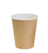Бумажный стакан для горячих напитков 250мл (1-сл) "крафт-крафт"