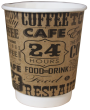 Двухслойный бумажный стакан "крафт" 450мл "Кафе24"