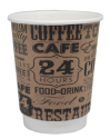 Двухслойный бумажный стакан "крафт" 350мл "Кафе24"