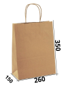 Бумажный крафт пакет с кручеными ручками 260/150/350 