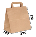 Бумажный крафт пакет с плоскими ручками 320/200/320