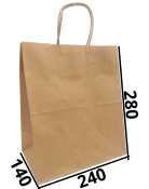 Бумажный крафт пакет с кручеными ручками 240/140/280