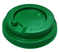 Крышка пластиковая "Зеленая" с клапаном для стаканов 350/450мл