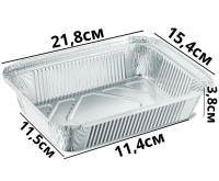 АЛЮМИНИЕВЫЙ КОНТЕЙНЕР 960МЛ (R84L)