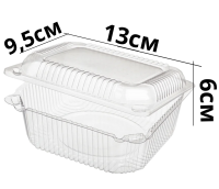 Контейнер ПС 144*112*55 (ПТ-8/T) 606мл