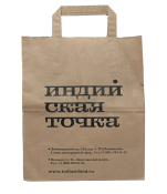 Бумажный пакет "Индийская точка" с ручками 240/140/280 мм