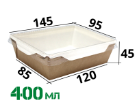 Картонный контейнер с пластиковой крышкой 400мл (OpSalad 400)