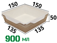 Картонный контейнер с пластиковой крышкой 900мл (OpSalad 900)