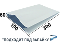 Пакет фольгированный c V-образным дном 180/60/300