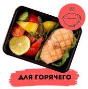 Пластиковые контейнеры для горячих блюд