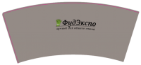 250мл "ФУДЭКСПО"