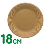 Тарелка бумажная "Крафт" 18см (плоская)