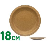 Тарелка бумажная "Крафт" 18см (глубокая)