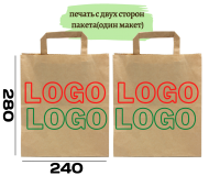 Печать с двух сторон пакета (один макет,на обоих сторонах пакета)