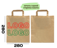 Печать с одной стороны пакета