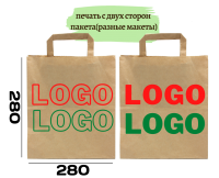 Печать с двух сторон пакета (разные макеты)