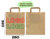 Печать с одной стороны пакета 