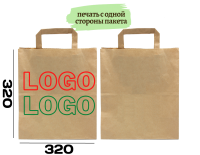 Печать с одной стороны пакета 