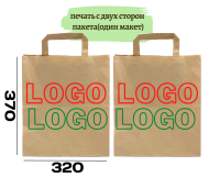 Печать с двух сторон пакета (один макет,на обоих сторонах пакета)