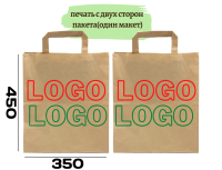 Печать с двух сторон пакета (один макет,на обоих сторонах пакета)