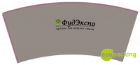450мл "ФУДЭКСПО"